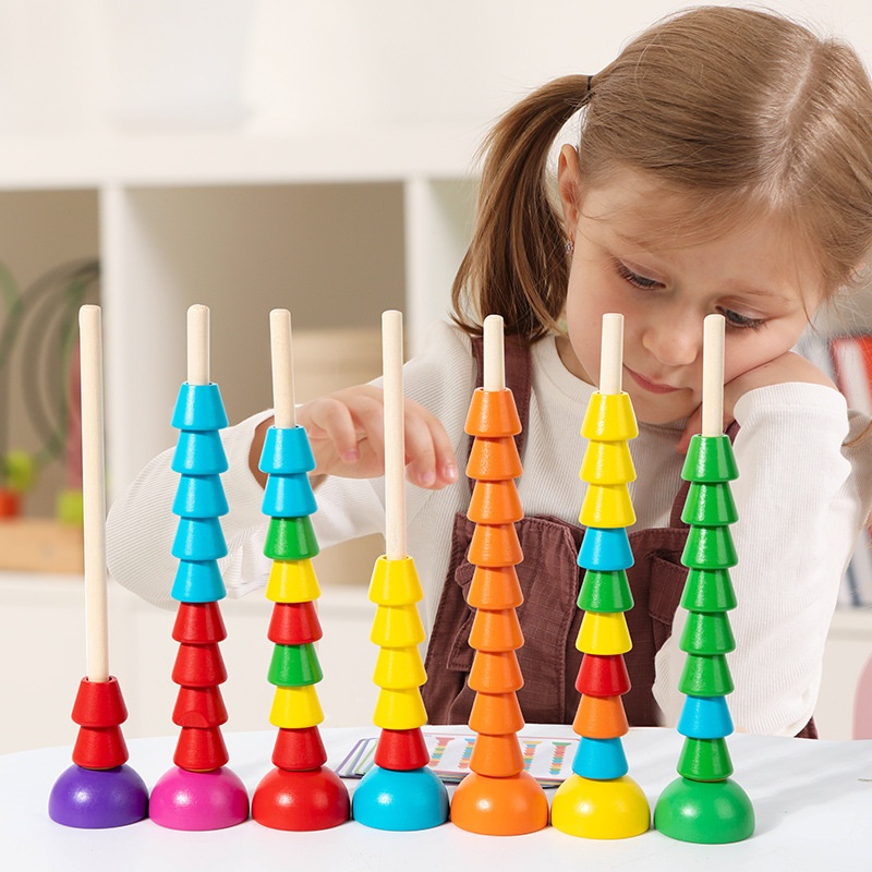 Children's Wooden Multifunctional Color Sorting Positioning Logic Training Set Kindergarten Math Enlightenment Educational Toy