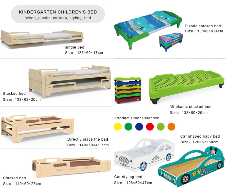 Wooden Storage Shelves Kindergarten