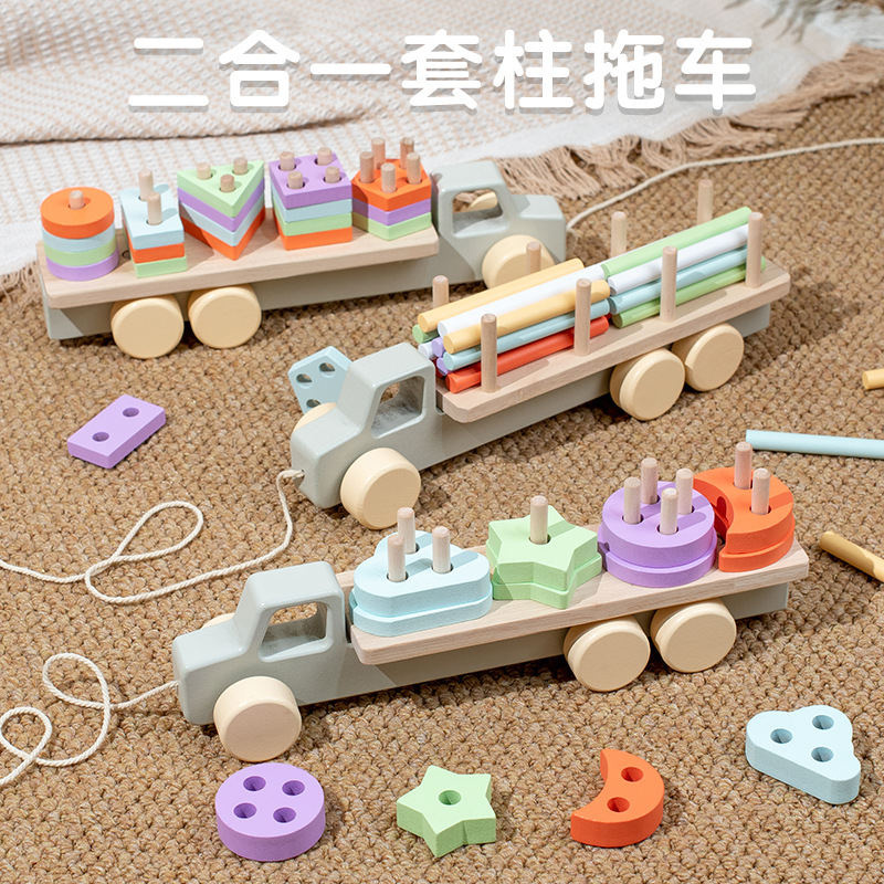Wooden Geometric Shape Column Blocks, 2 in 1 Shape Matching Pull Along Car, Montessori Cognition Early Educational Toys for Kids