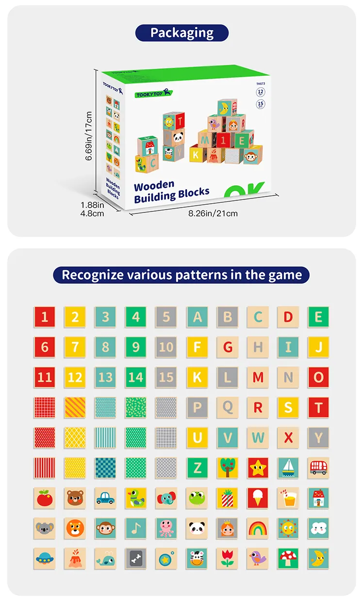 Intelligent Wooden Animal Building Blocks for Kids Logic Learning