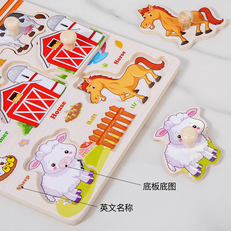 Wooden Hand Grasp Board Toys Kids Educational Shape Matching Game Baby Montessori Cognition Board Toy Children Learning Puzzles