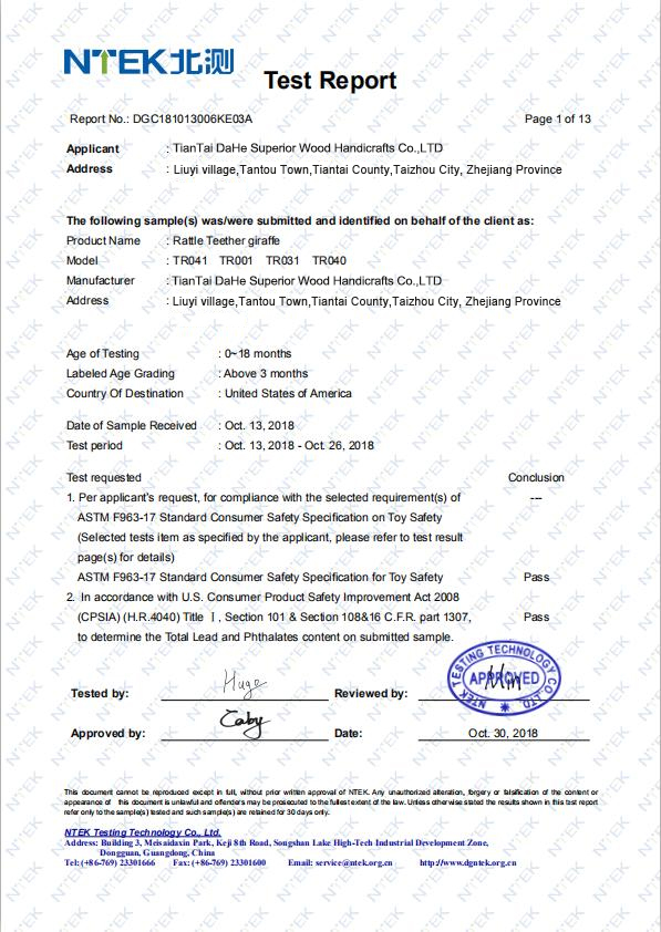 Certification 4