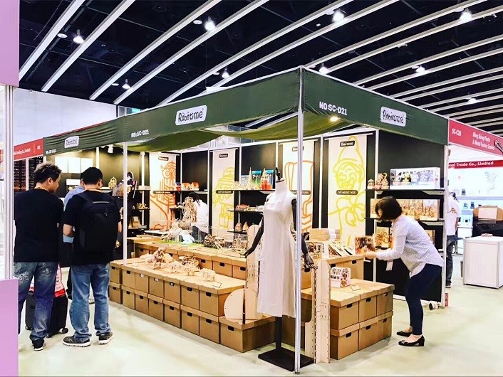 Exhibition Booth 1