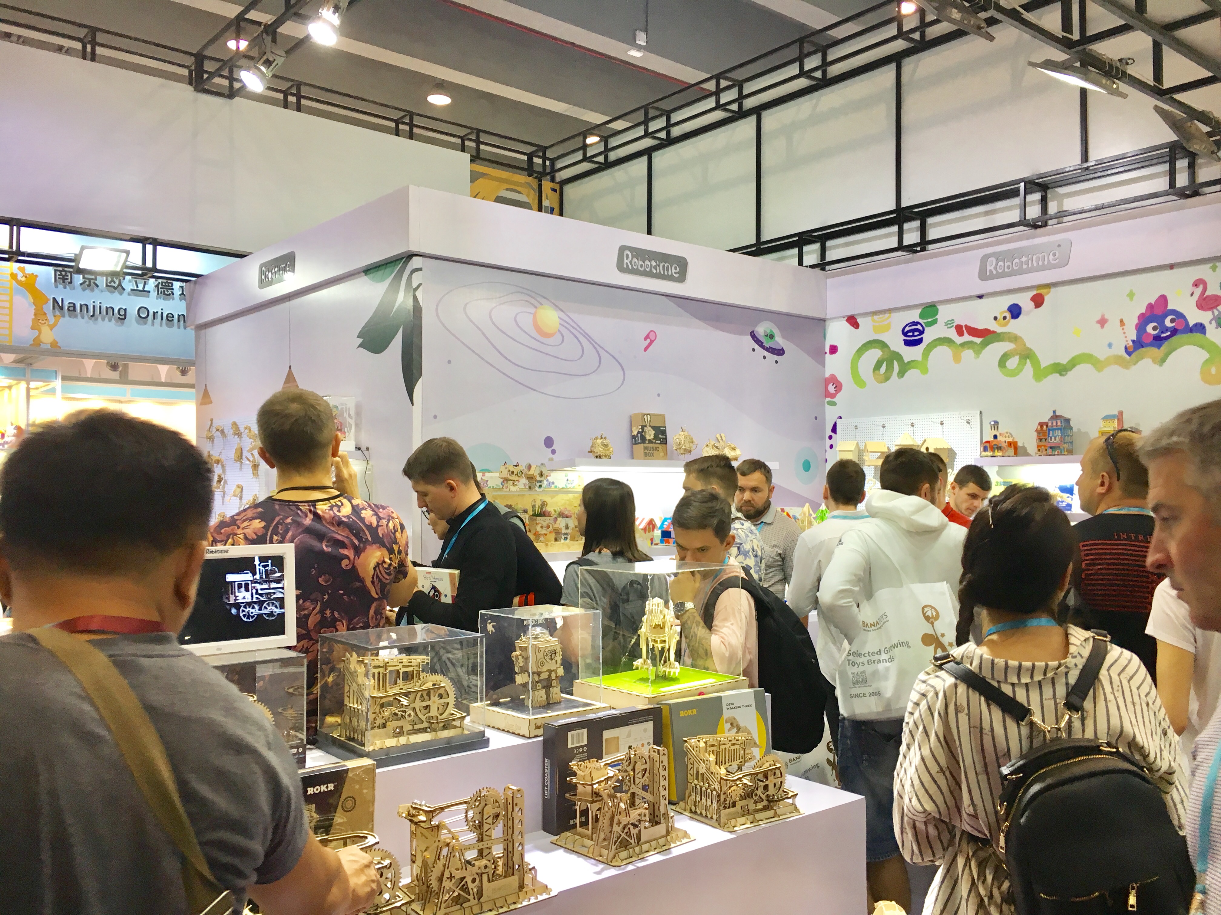 Exhibition Booth 2