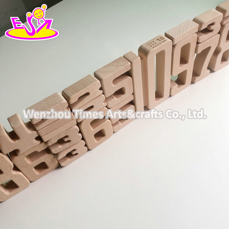2021 Wholesale Kids Wooden Number Building Blocks with Box W13A238