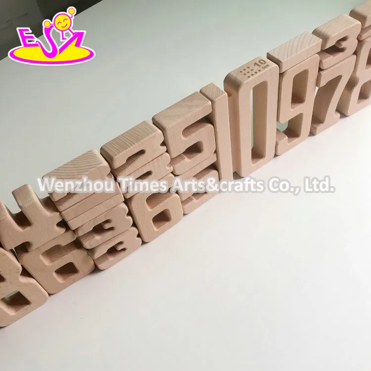 2021 Wholesale Kids Wooden Number Building Blocks with Box W13A238