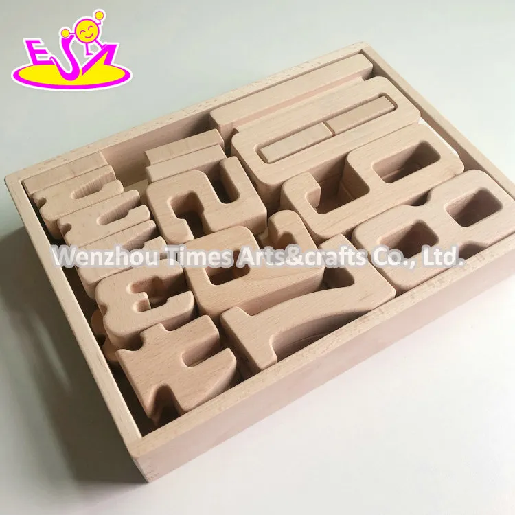 2021 Wholesale Kids Wooden Number Building Blocks with Box W13A238