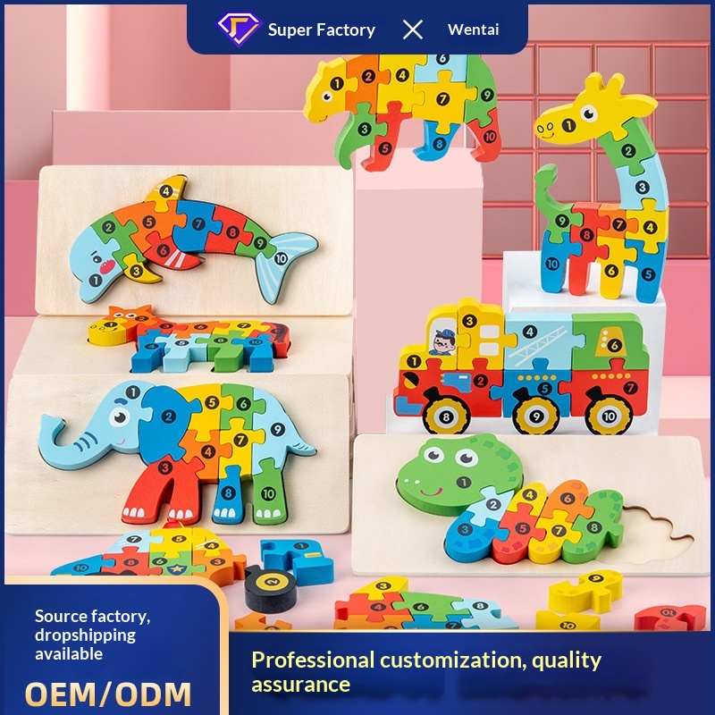 Wooden Educational Building Blocks Animal Shape Cognitive Matching 3D Stereo Puzzle Children's Toys Ages 0-24 Months