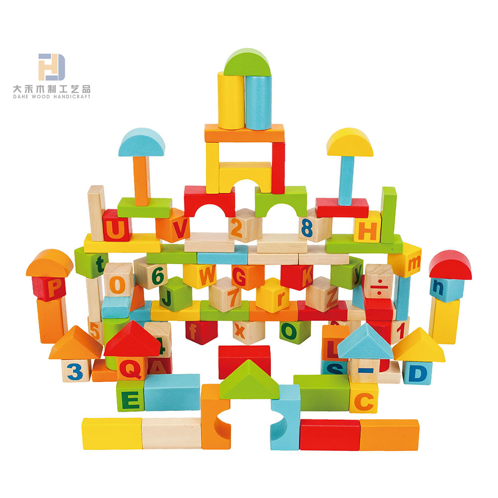 Catalog Item 9