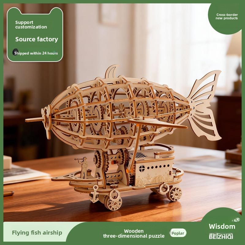 Hamaileon Music Box Airship Wooden Mechanical Rotation 3D Model Assembled Puzzle 51-100 Pieces Handmade DIY Toy Gift