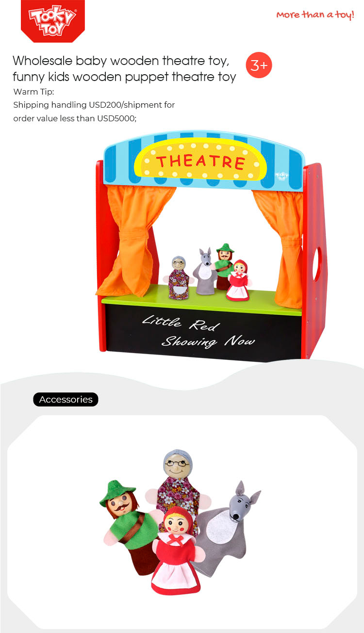 Wholesale Baby Wooden Theatre Toy, Funny Kids Wooden Puppet Theatre Toy