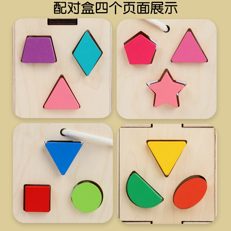 Custom Wholesale Educational Cartoon Box Detachable Blocks Matching Wooden Baby Shape Sorter Toy