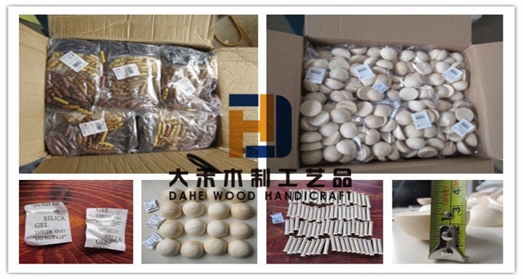 Packing process illustration