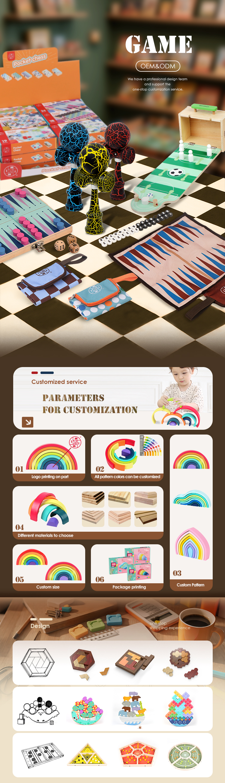 Wooden Toss Game Product Display 1