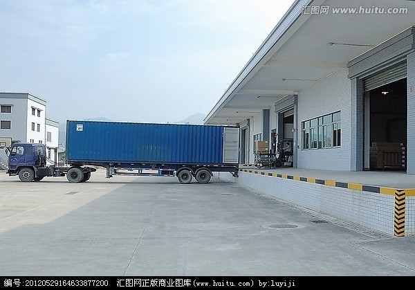 Packing/Delivery Image 3