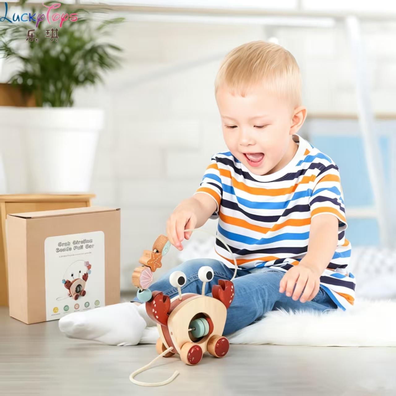 Montessori Wooden Crab Pull Along Car with Bead Maze Grasping &amp; Brain Training Motor Skills for Home Toddler &amp; Preschool Baby