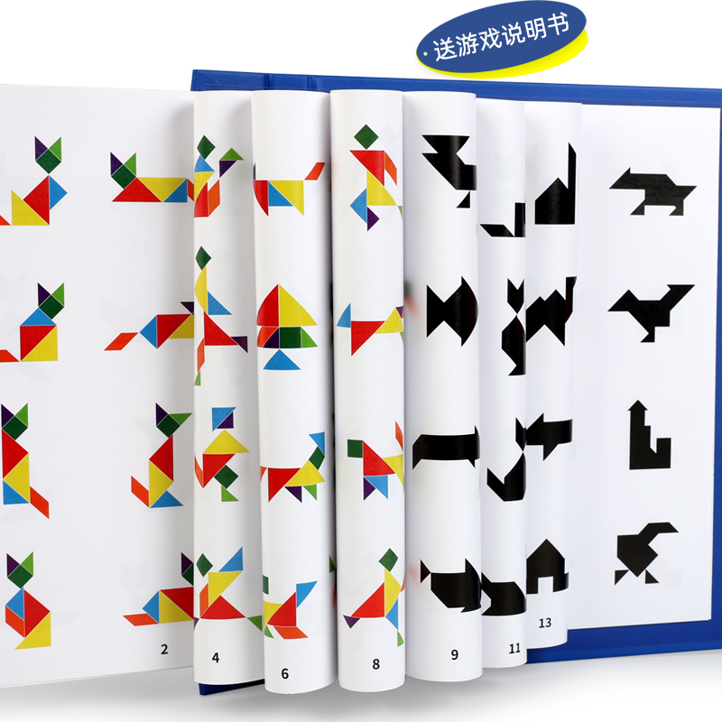 Factory Price Geometric Shape Jigsaw Puzzle Wooden Kindergarten Toys Educational with CE-EN71 Certified