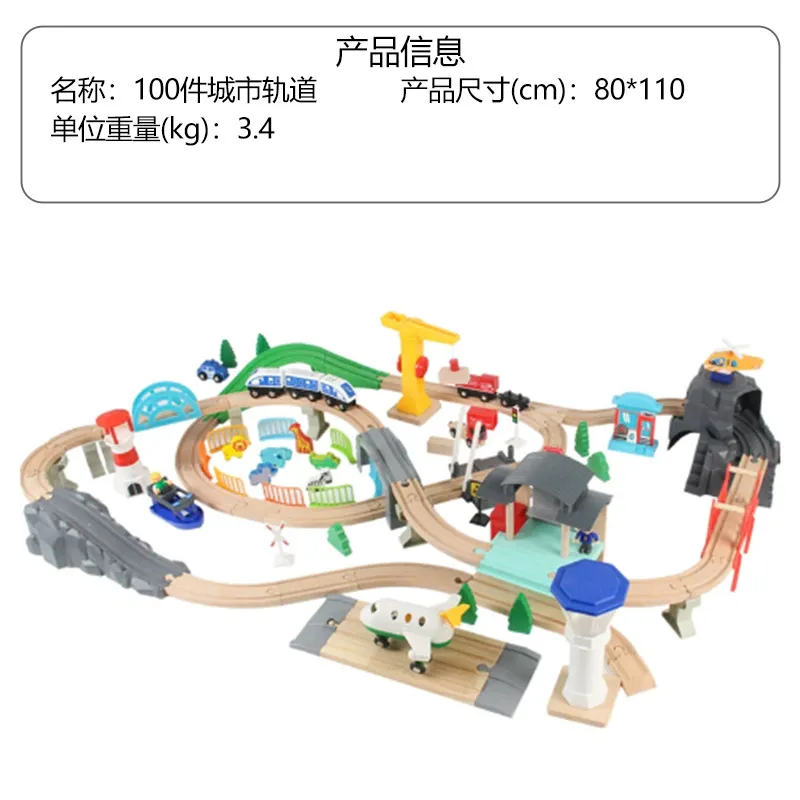 Wholesale Christmas Kids Wooden Railway Electric Toy Model Mini Train Set