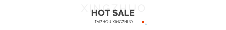 Hot Sale Item 1