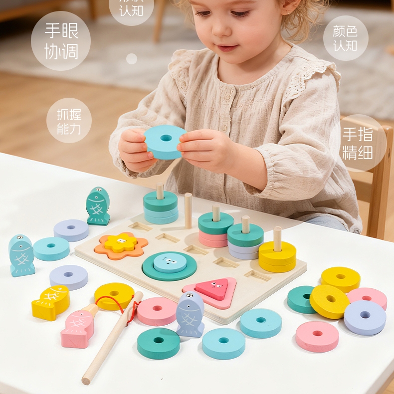 3 In 1 Wooden Stacker Colorful Shapes Sorter Blocks Fishing Game Wooden Table Toy For Children