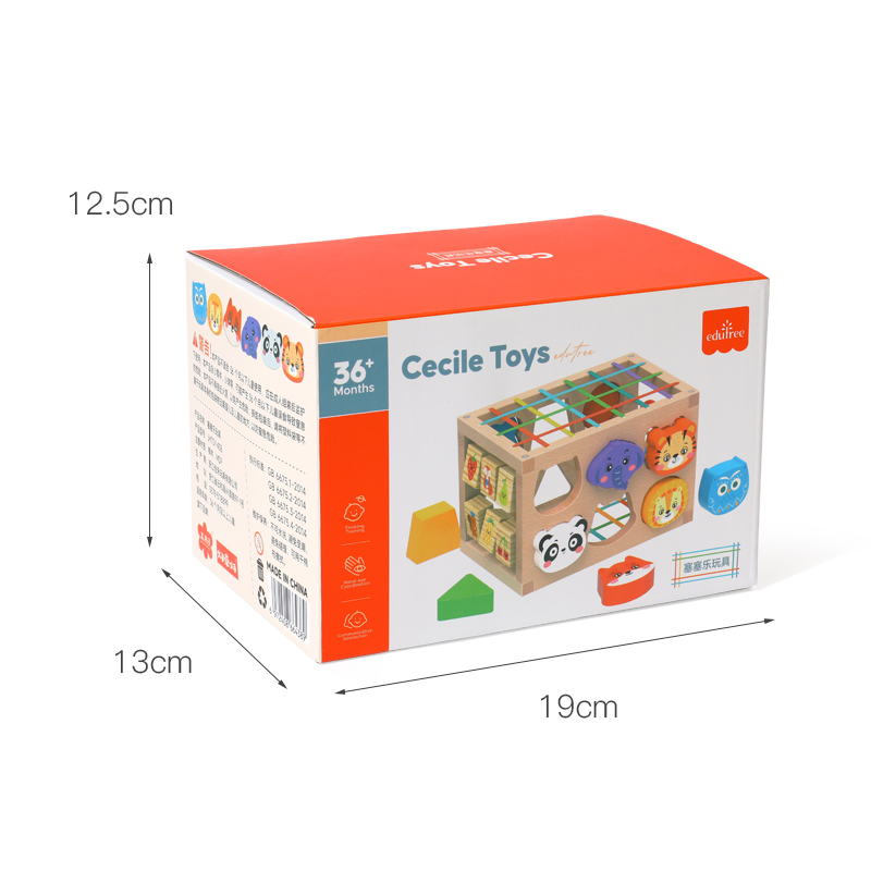 Wooden Educational Toy Showcase 9