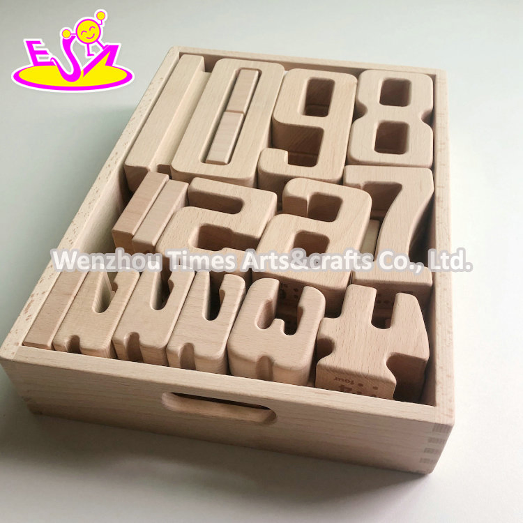 2021 Wholesale Kids Wooden Number Building Blocks with Box W13A238
