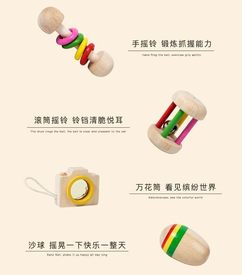 Montessori Grasping Toy Set Wooden Baby Learning Toys