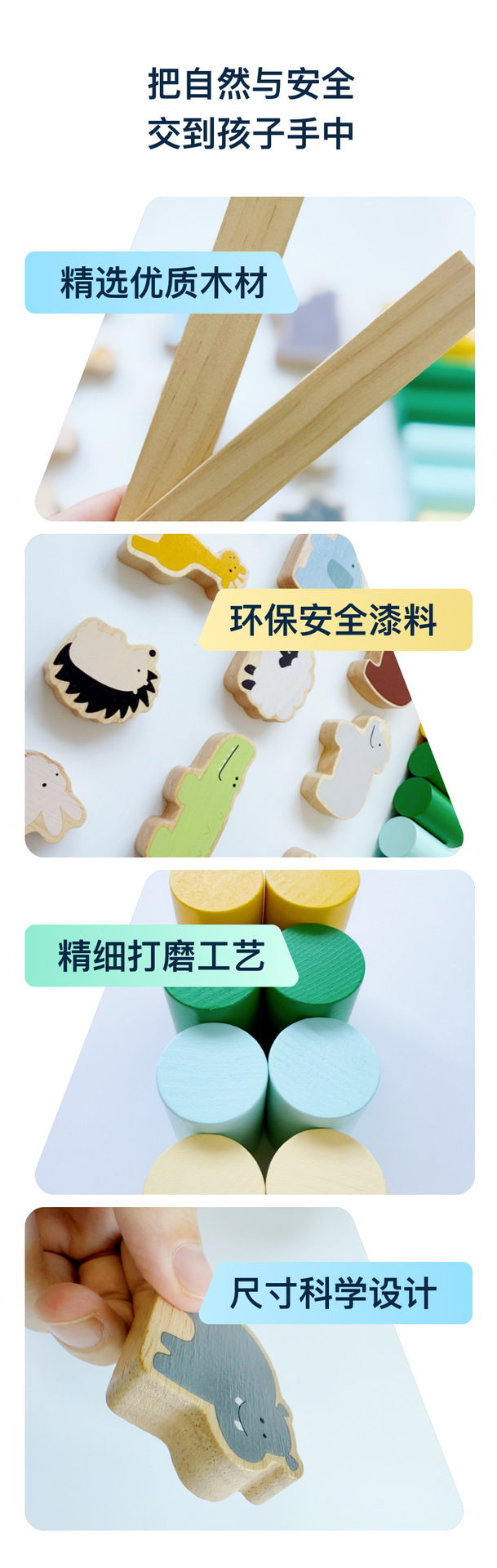 Montessori Creative Animal Balance Stacking Toy Children Learning Toy Wooden DIY Building Blocks Early Educational Toys for Kids