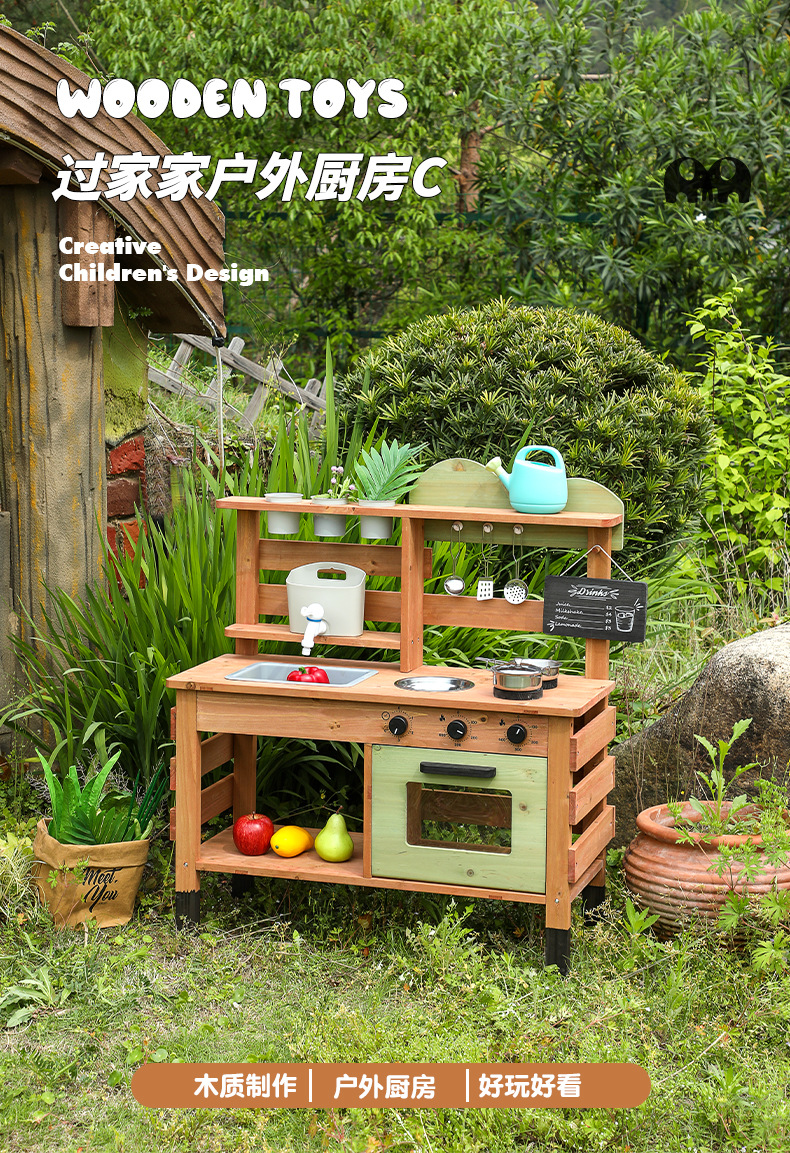 Showcase 2