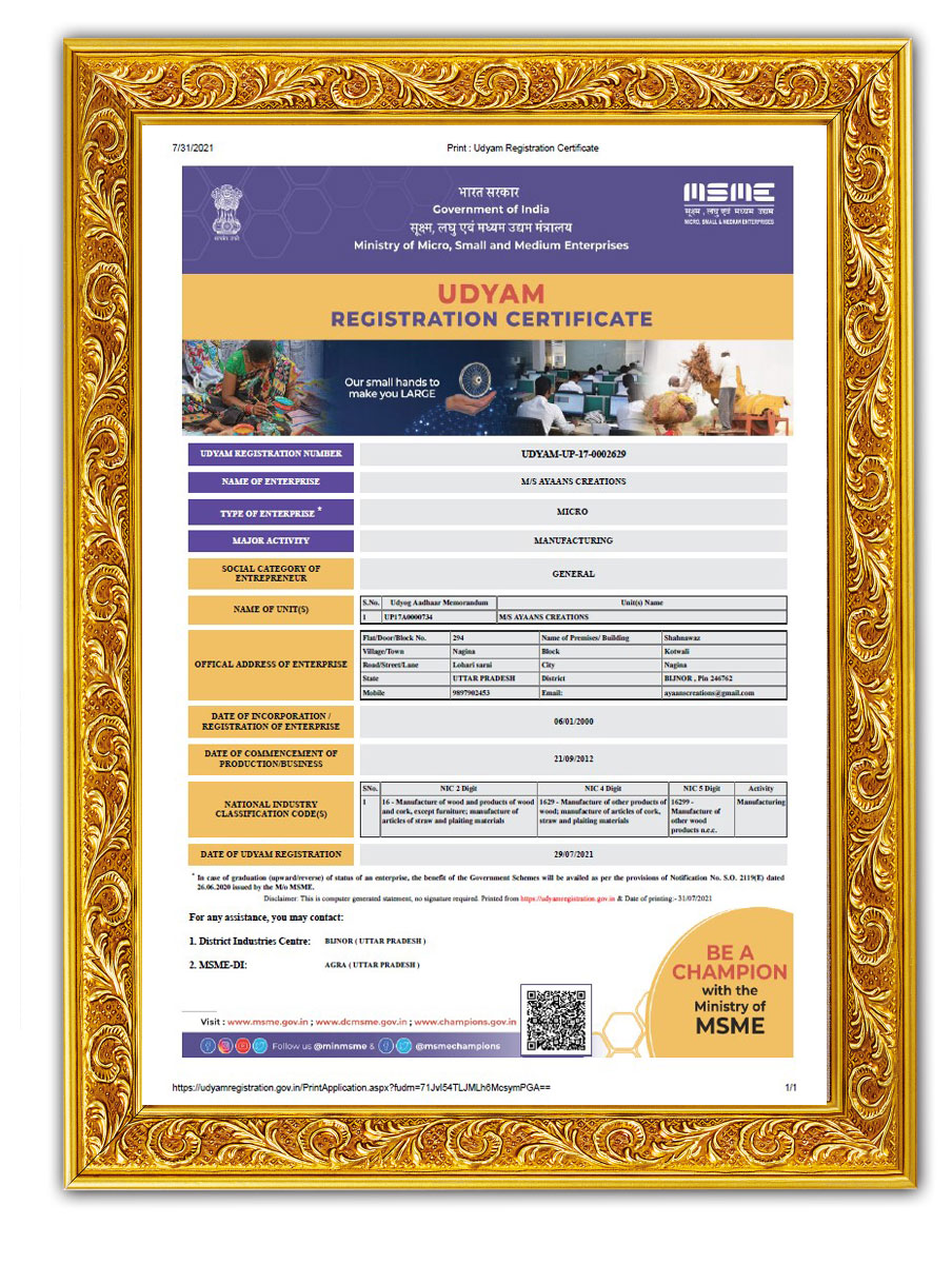 UDYAM Certificate