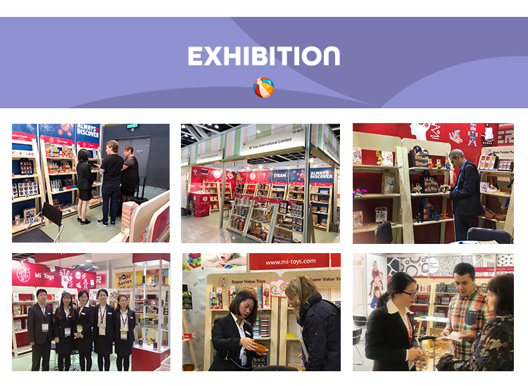 Trade Exhibition Info