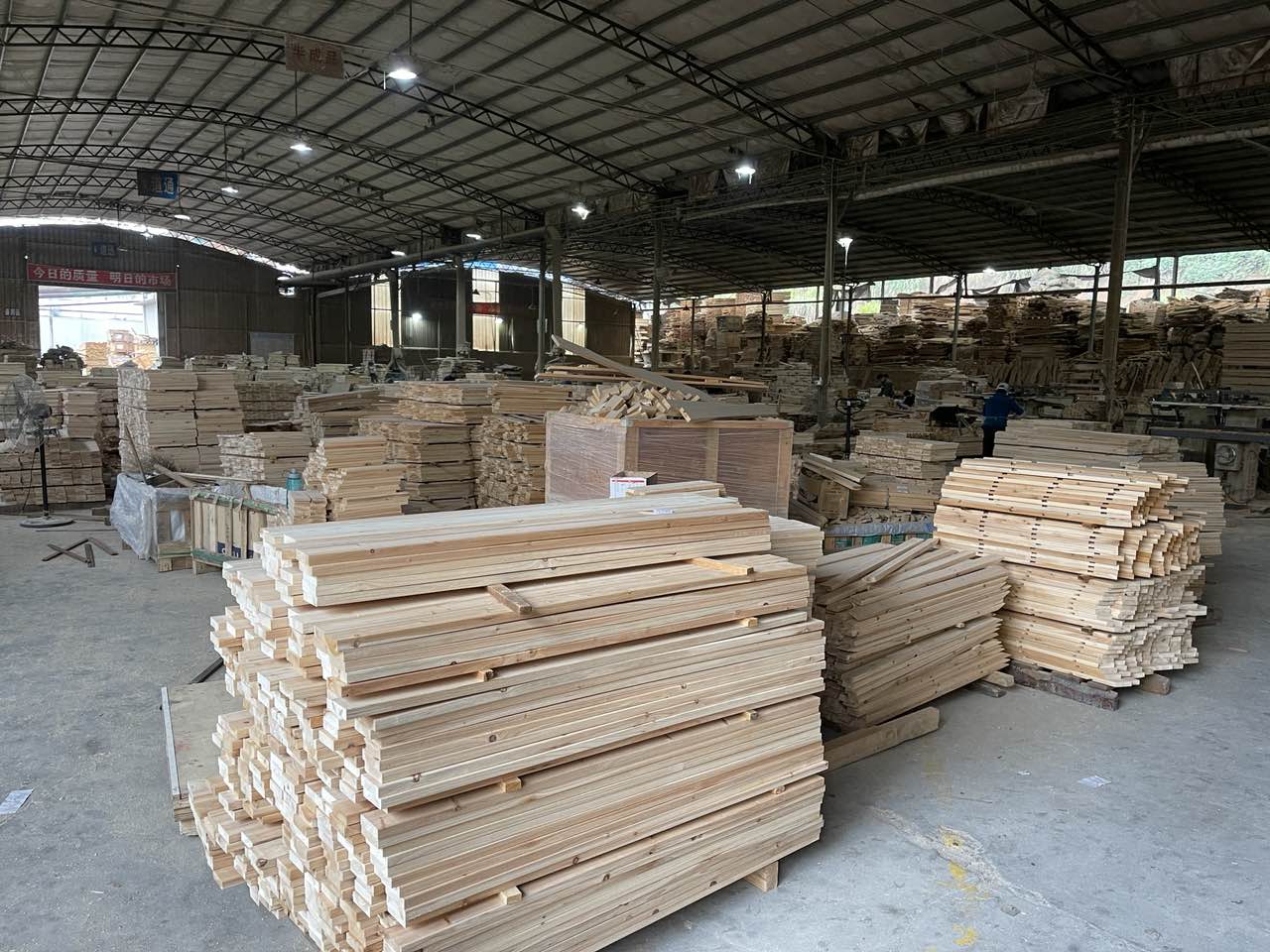 Boards