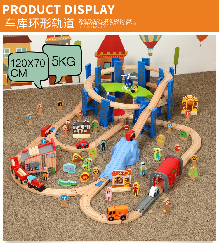 2025 Wholesale Christmas Kids Railway Wooden Electric Toy Model Mini Train Sets