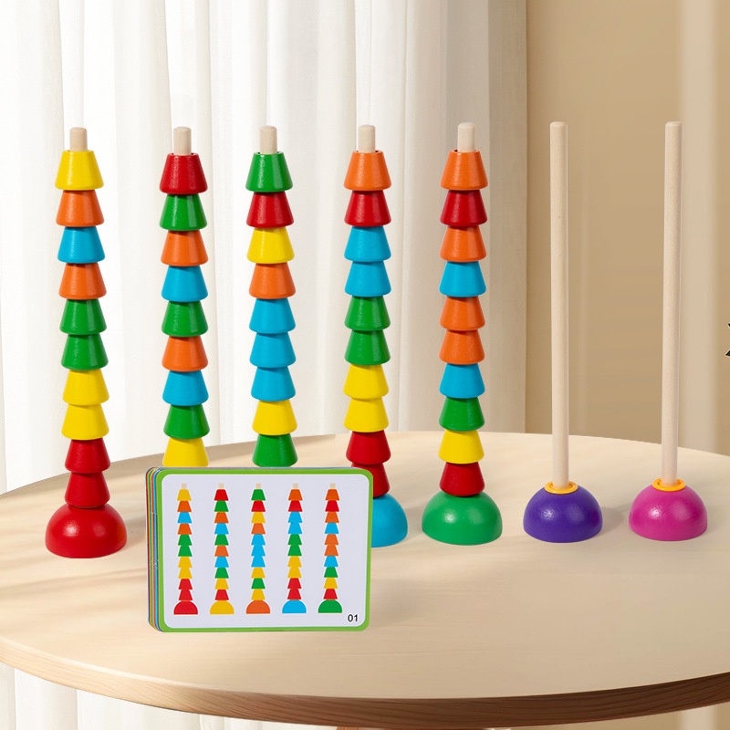 Children's Wooden Multifunctional Color Sorting Positioning Logic Training Set Kindergarten Math Enlightenment Educational Toy