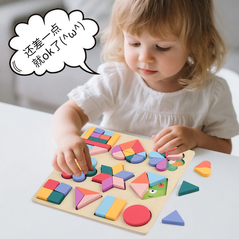 New Baby Montessori Geometric Shape Cognition Game Children Learning Toys Kids Creative 3D Puzzles Board Wooden Educational Toy
