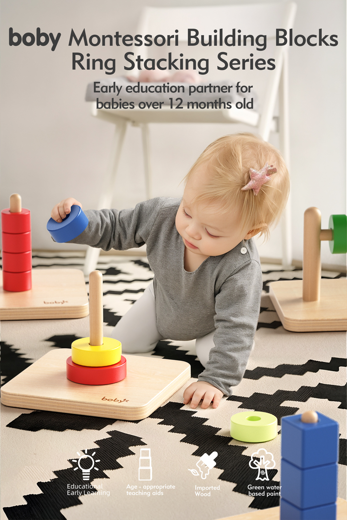 Montessori Wooden Educational Toys for Toddlers 1-3 Years Horizontal Disc Stacking Ring Toy