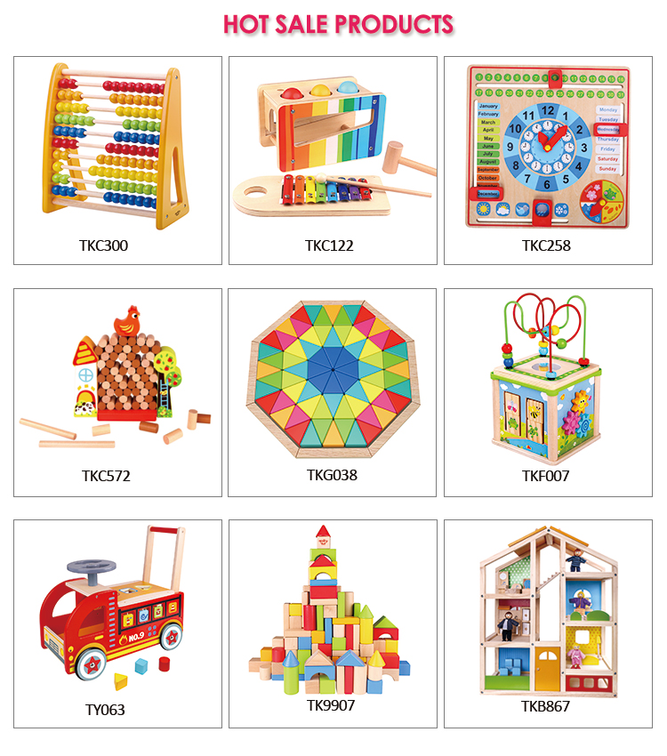 Related Wooden Toys Collection