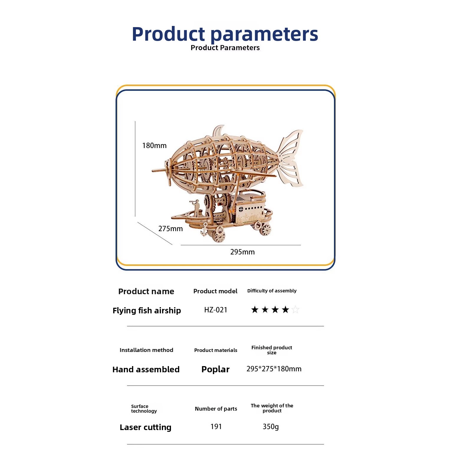 Hamaileon Music Box Airship Wooden Mechanical Rotation 3D Model Assembled Puzzle 51-100 Pieces Handmade DIY Toy Gift