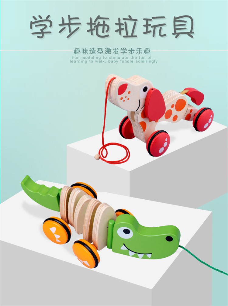 Children Wooden Elephant Circus Trailer Truck 1