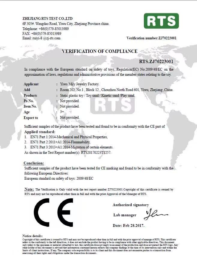 Certification 2