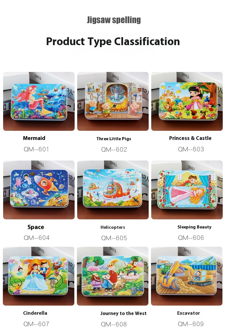 60-Piece Flat Puzzle for Children's Early Education Age 3-6 Iron Box Anime Cartoon Wooden Toys Made From Wood