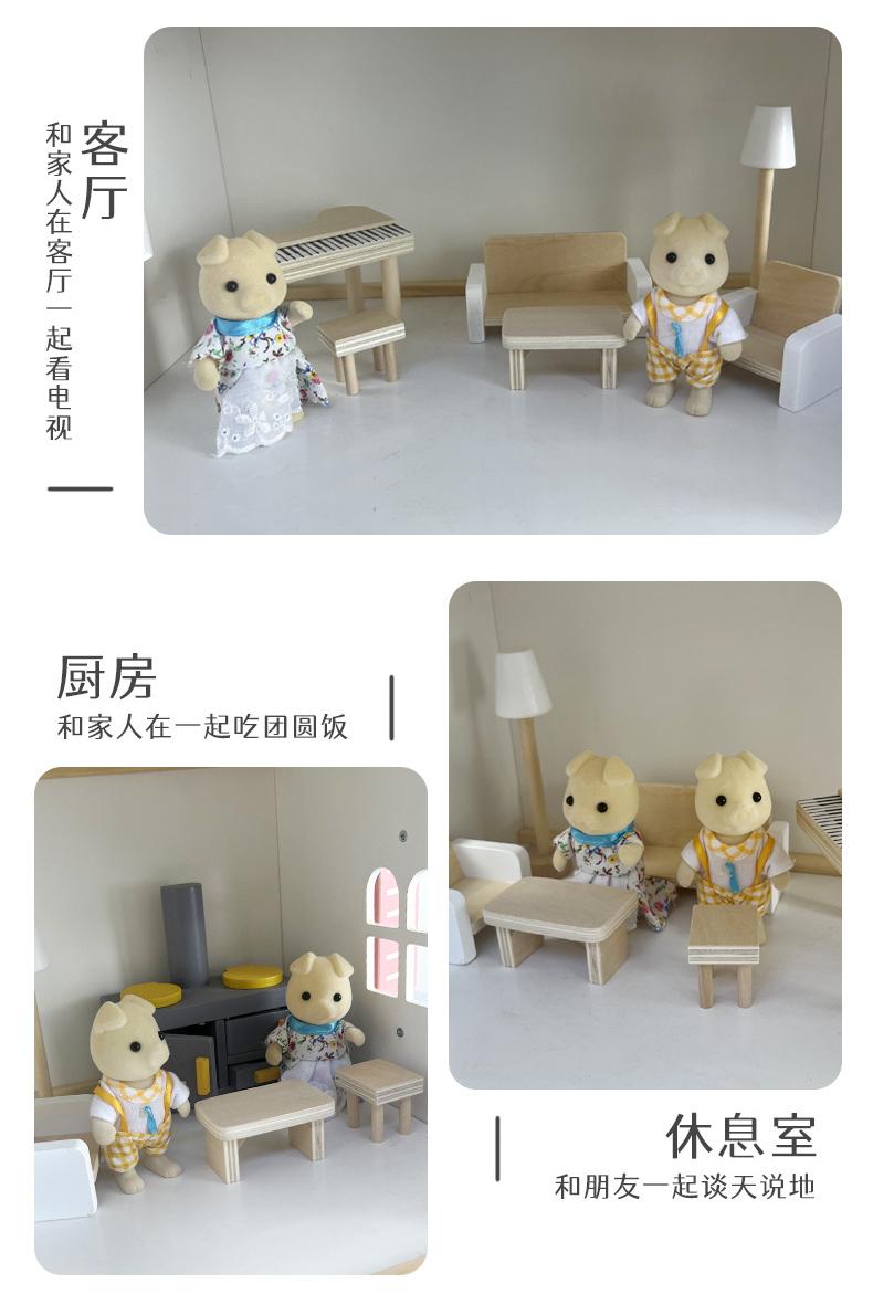 Product detail 6