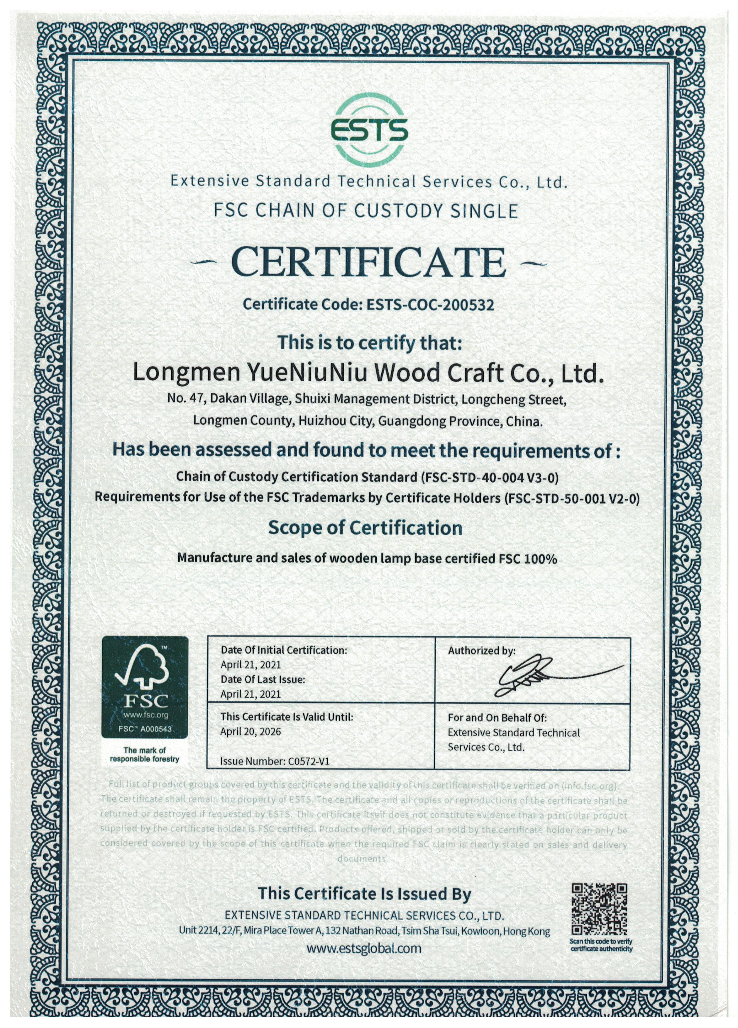 Certification Documents 1