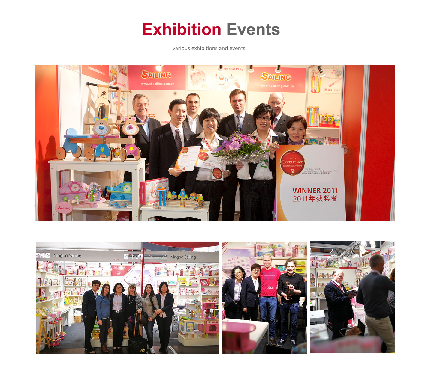 Exhibition Booth