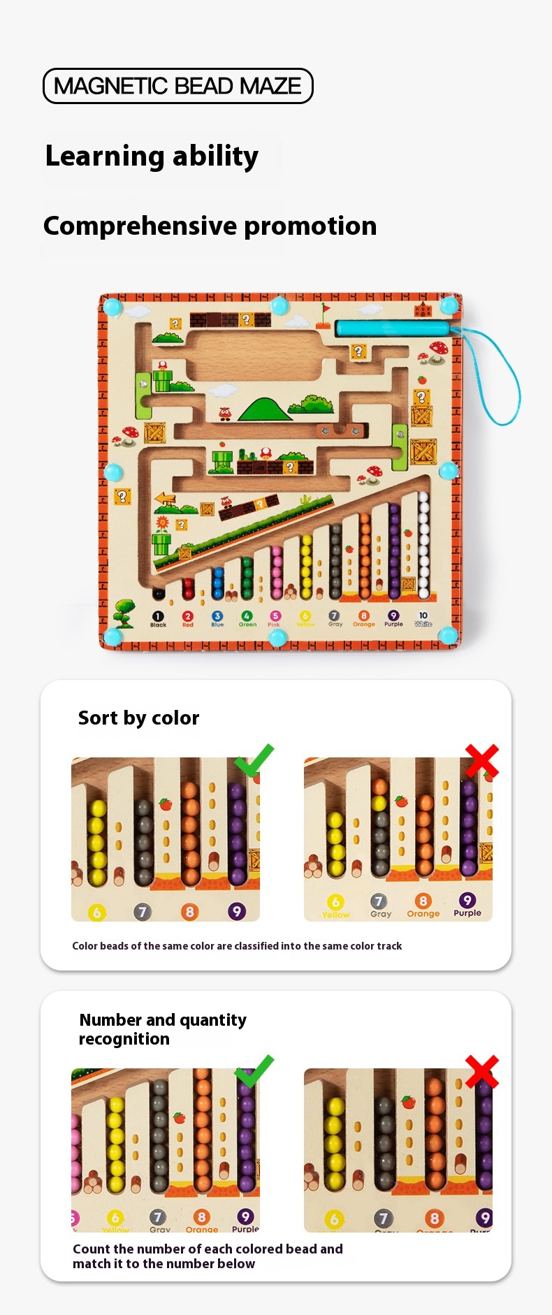 Wooden Educational Toy Item 5
