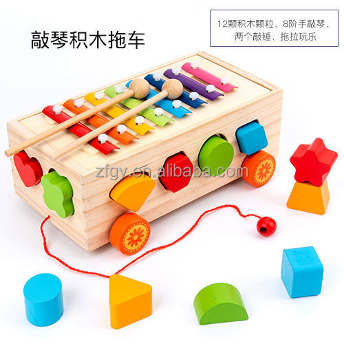 Natural Wooden Cartoon Blocks Toys for Kids