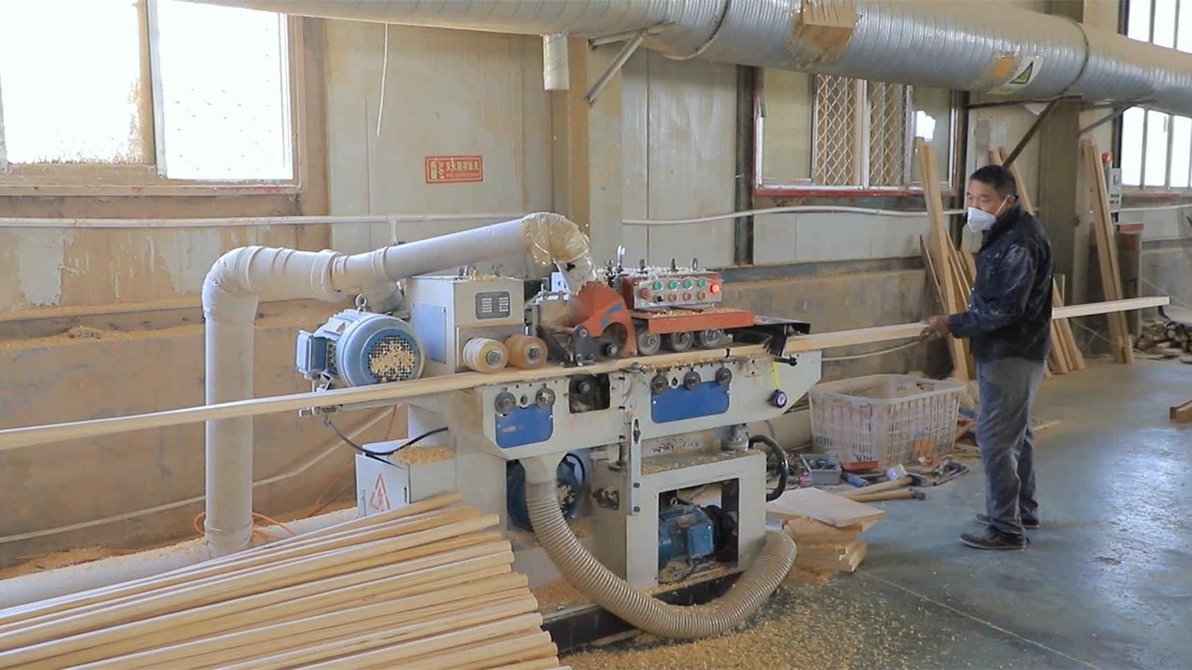Factory Workshop