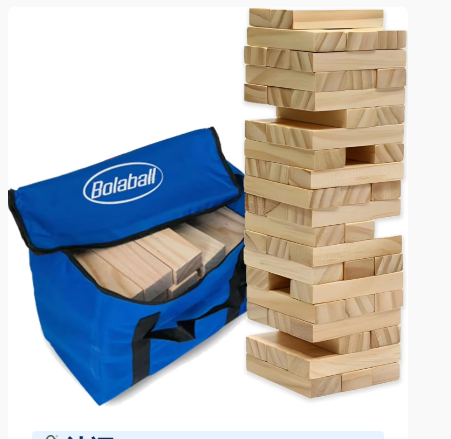 Adults Super Naughty Eco-friendly Wooden Block Tower Tumbling Stacking DIY Toy With Customizable Options