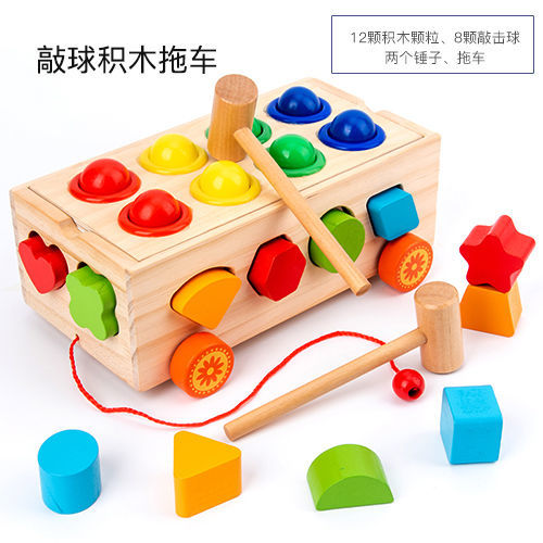 Natural Wooden Cartoon Blocks Toys for Kids