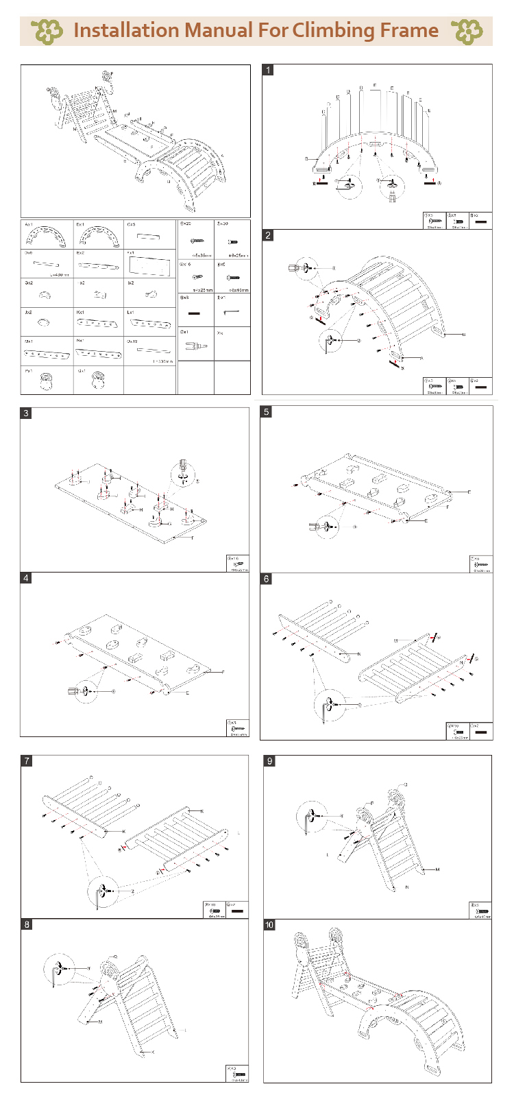 Sensory Table Bin Options